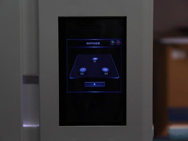 弘瑞X400宽幅3D打印机值得买吗 弘瑞X400宽幅3D打印机评测