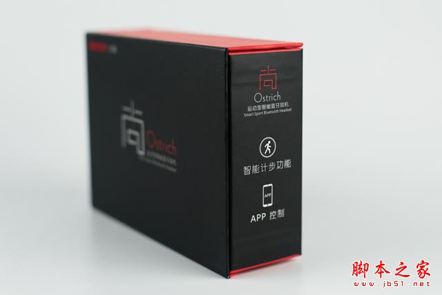 大康Dacom智能运动蓝牙耳机试用评测