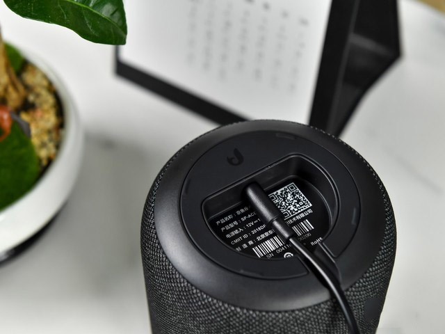 京鱼座AI音箱C1值不值得买 京鱼座AI音箱C1详细评测