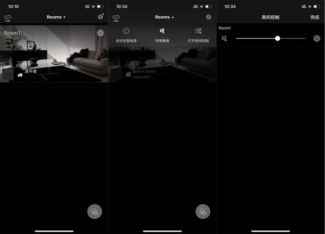 MusicCast50/WX-051音箱值得买吗 雅马哈MusicCast50/WX-051音箱评测