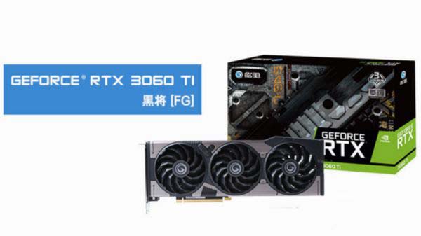 3060锁算力玩游戏有影响吗 3060锁算力对游戏的影响介绍