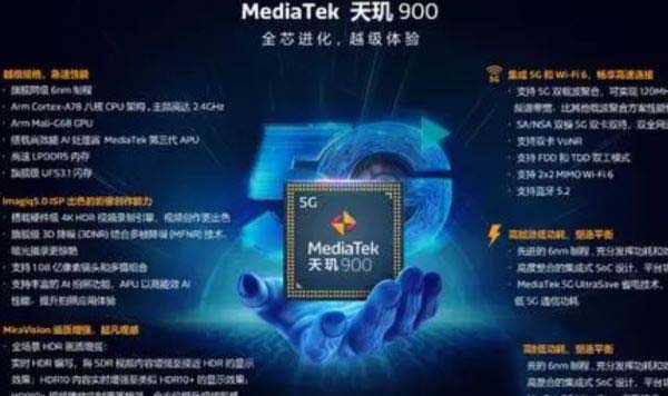 天玑900和骁龙778g哪款性能好 天玑900和骁龙778g区别对比