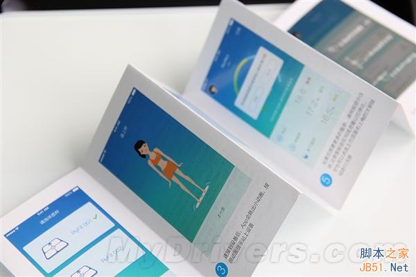 减肥必备：199元白色版魅族智能体质分析仪开箱图赏