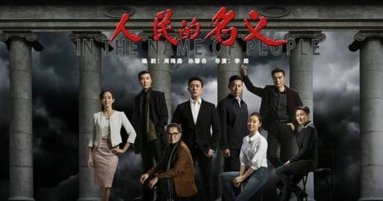 小米盒子怎么看电视直播？最常用教程
