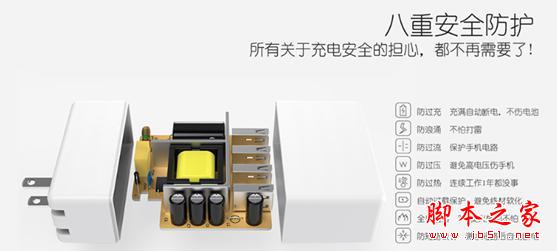 这还是充电器吗？ 颜值简直吊炸天啊