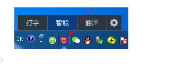 咪鼠语音鼠标怎么用? 咪鼠语音鼠标的安装使用方法