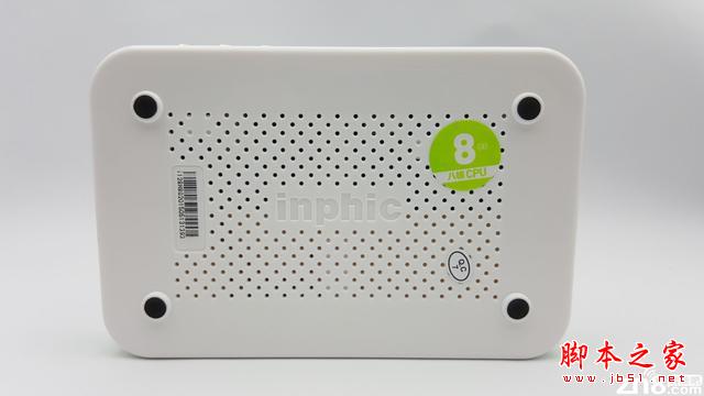 英菲克i12八核网络机顶盒进取评测