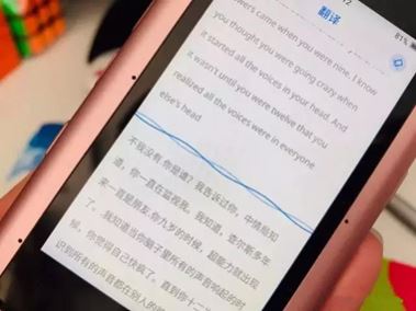 讯飞录音笔神助攻 轻松“玩转”会议记录