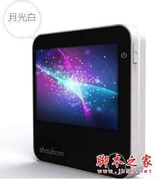 “手由宝”真的可以让免费流量成现实吗？