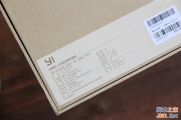 499元小米小蚁运动相机开箱图赏