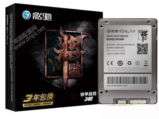 2000元玩游戏组装电脑怎么配 R3-1200搭配GTX1050配置推荐