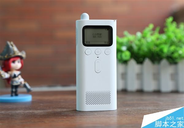 小米对讲机好看吗?小米米家对讲机开箱图赏