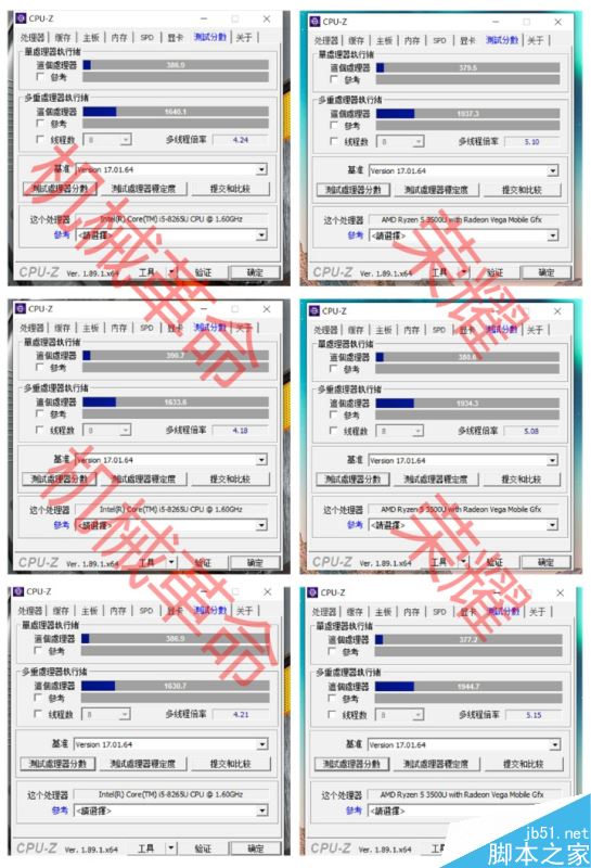 荣耀Magic 2019和机械革命的S1 Pro哪款好 两款笔记本性能对比