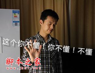 近期大牌耳机评测汇总 华丽的听觉盛宴 