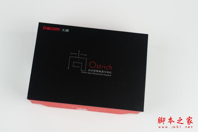 大康Dacom智能运动蓝牙耳机试用评测