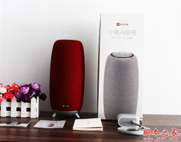 小雅智能音箱和华为AI智能音箱哪款好?小雅华为AI智能音箱区别对比