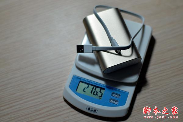 小米69元超薄移动电源开箱体验