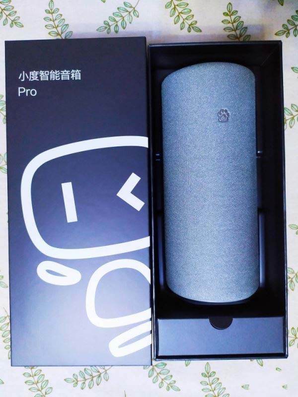 小度智能音箱Pro值得买吗 小度智能音箱Pro开箱体验及优缺点评测
