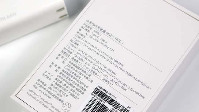 小米GaN 1C1A充电器值得入手吗 小米GaN 1C1A充电器评测