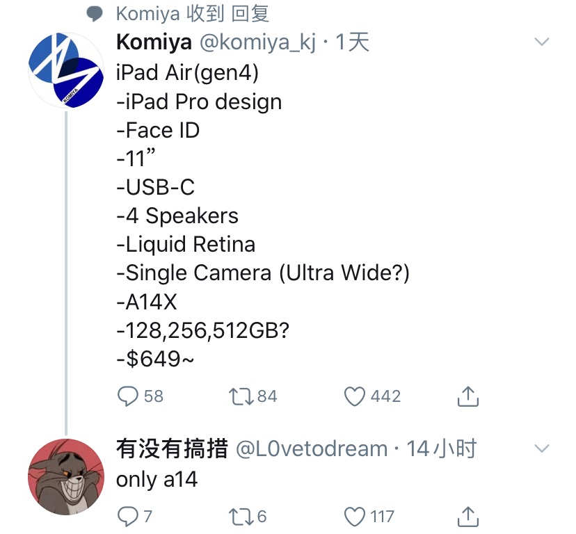 iPad Air 4可能采用iPad Pro设计风格+A14处理器+USB-C接口