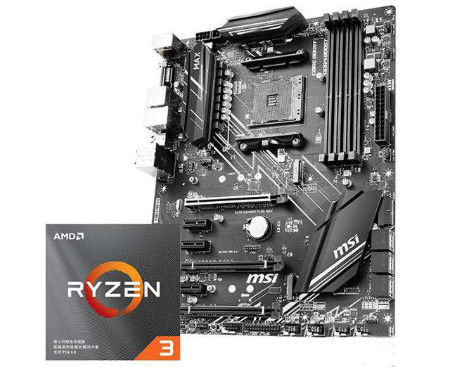 锐龙R3-3300X配什么主板 AMD锐龙3-3300X最佳主板搭配推荐