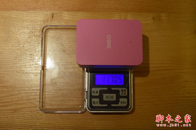 39元的360超级充电器值不值？桌面版评测与拆解