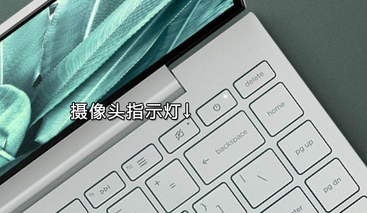 笔记本的这些指示灯你认识几个? 笔记本指示灯详细介绍