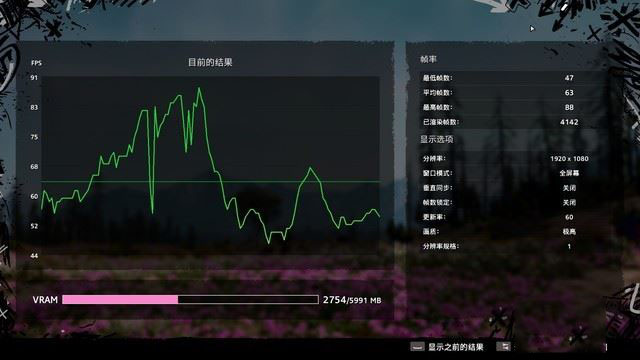 光影精灵5 4K创客版值得买吗 光影精灵5 4K创客版详细图文评测
