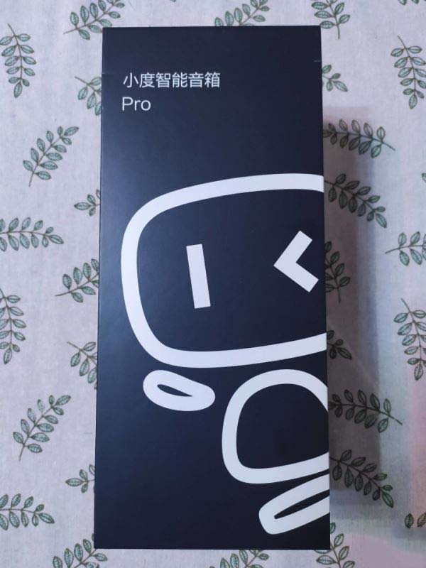 小度智能音箱Pro值得买吗 小度智能音箱Pro开箱体验及优缺点评测