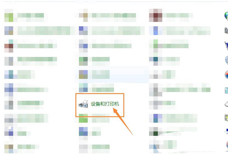 华为鼠标怎么使用? 华为鼠标连接电脑的技巧