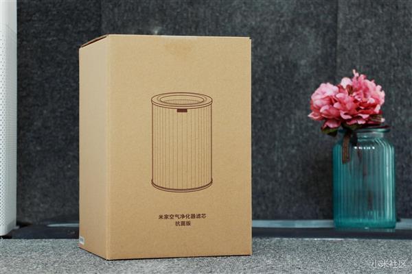 小米米家空气净化器滤芯抗菌版开箱图赏:颜值高性能好