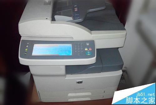 HP LaserJet M5035多功能一体机功该怎么用?