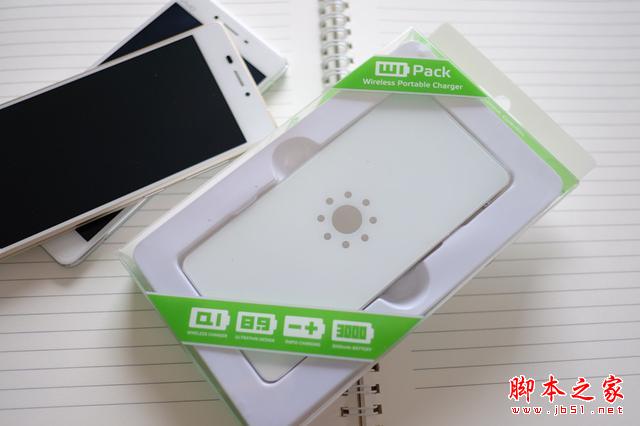 WiPack无线充电宝体验评测