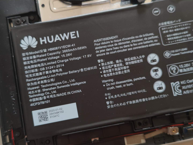 荣耀MagicBook Pro性能如何 荣耀MagicBook Pro详细评测