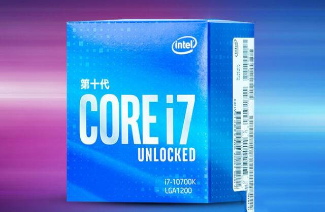 十代酷睿i7-10700K配RTX2070Super电脑组装机详细介绍