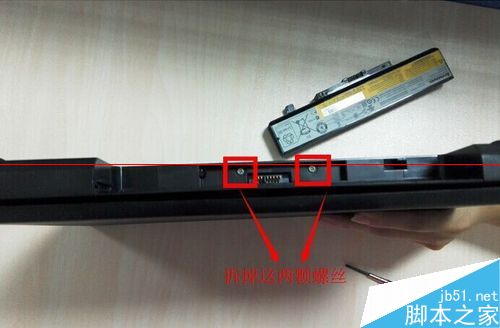 联想G400笔记本怎么拆机增加内存条？