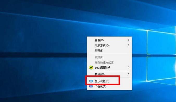 投影仪画面比例怎么调节? 投影仪调节画面大小的教程