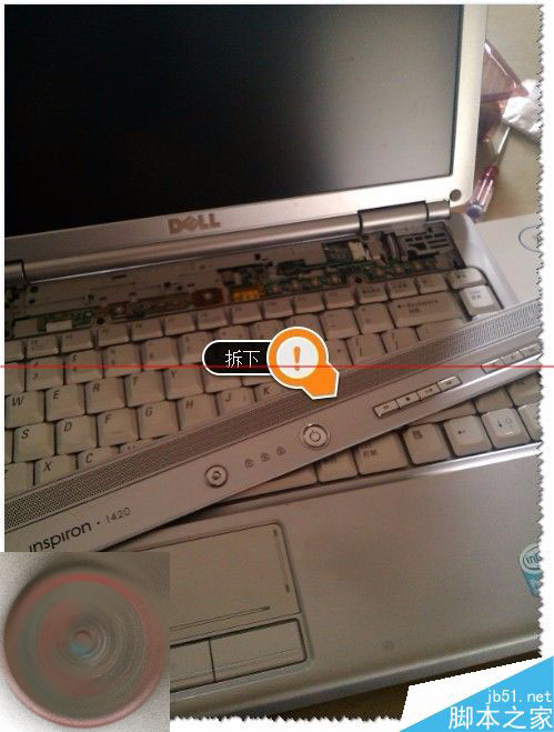 戴尔1420笔记本怎么拆卸与安装键盘？