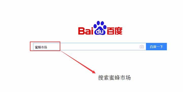 创维盒子当贝市场打不开怎么办?