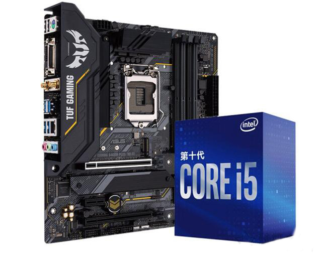 i5 10500配什么主板 i5-10500搭配主板推荐