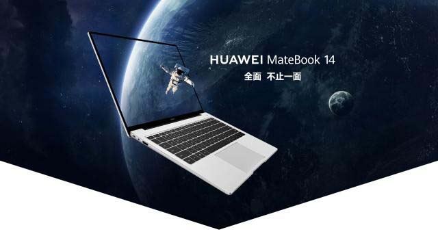 华为MateBook14和13笔记本有哪些区别?