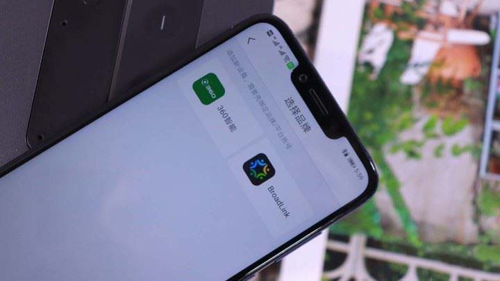 360AI音箱MAX性能如何 360AI音箱MAX开箱体验及图文评测