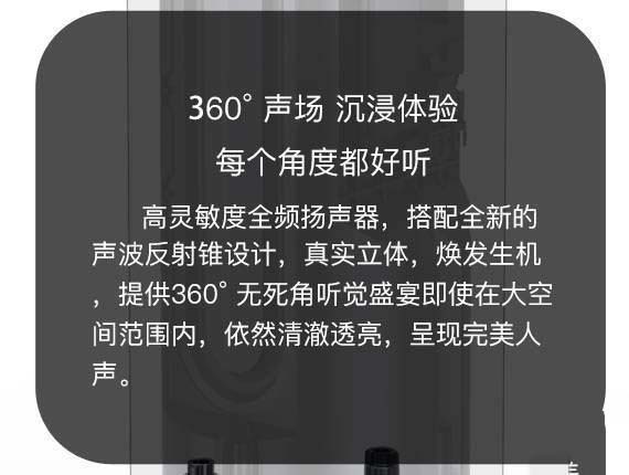 小度智能音箱Pro值得买吗 小度智能音箱Pro开箱体验及优缺点评测
