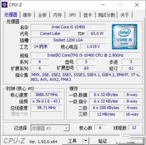 神舟战神TX9值得入手吗?神舟战神TX9-CU5DK全面图文评测