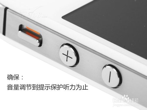 手机怎么练pos机？手机连接pos机的教程