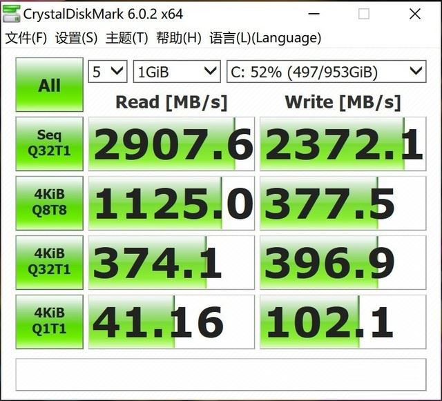 华硕灵耀X2 Pro怎么样 华硕灵耀X2 Pro笔记本详细测评
