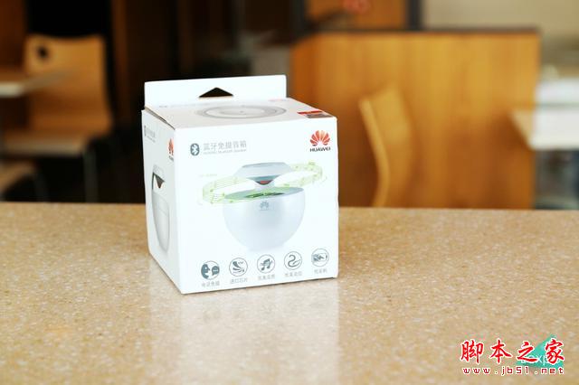 小天鹅般的洁白纯净---华为AM08无线蓝牙音箱体验
