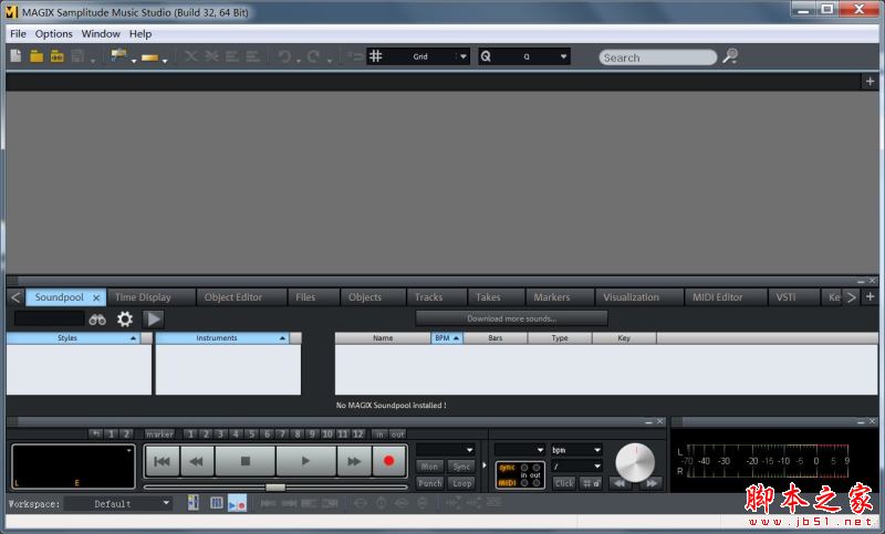 Samplitude Music Studio 2020安装及激活图文教程(附补丁下载)