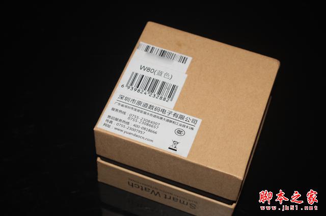 神似Apple Watch 原道W80智能手表开箱评测