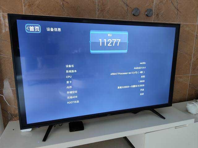 泰捷WE30C值得入手吗 泰捷WE30C详细介绍